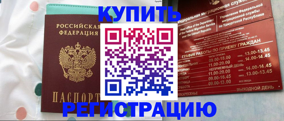 форма 3 в Березниках
